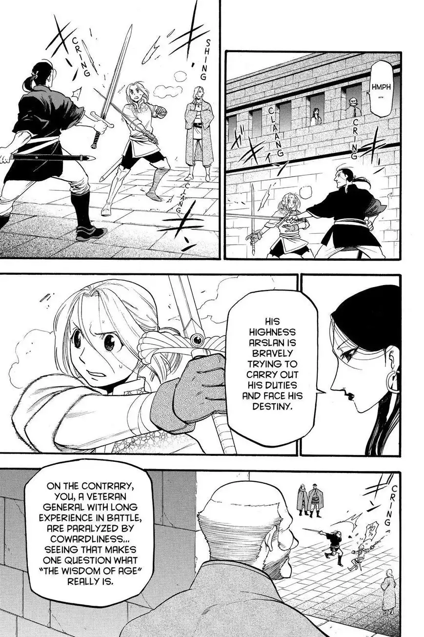 Arslan Senki (ARAKAWA Hiromu) Chapter 42 5